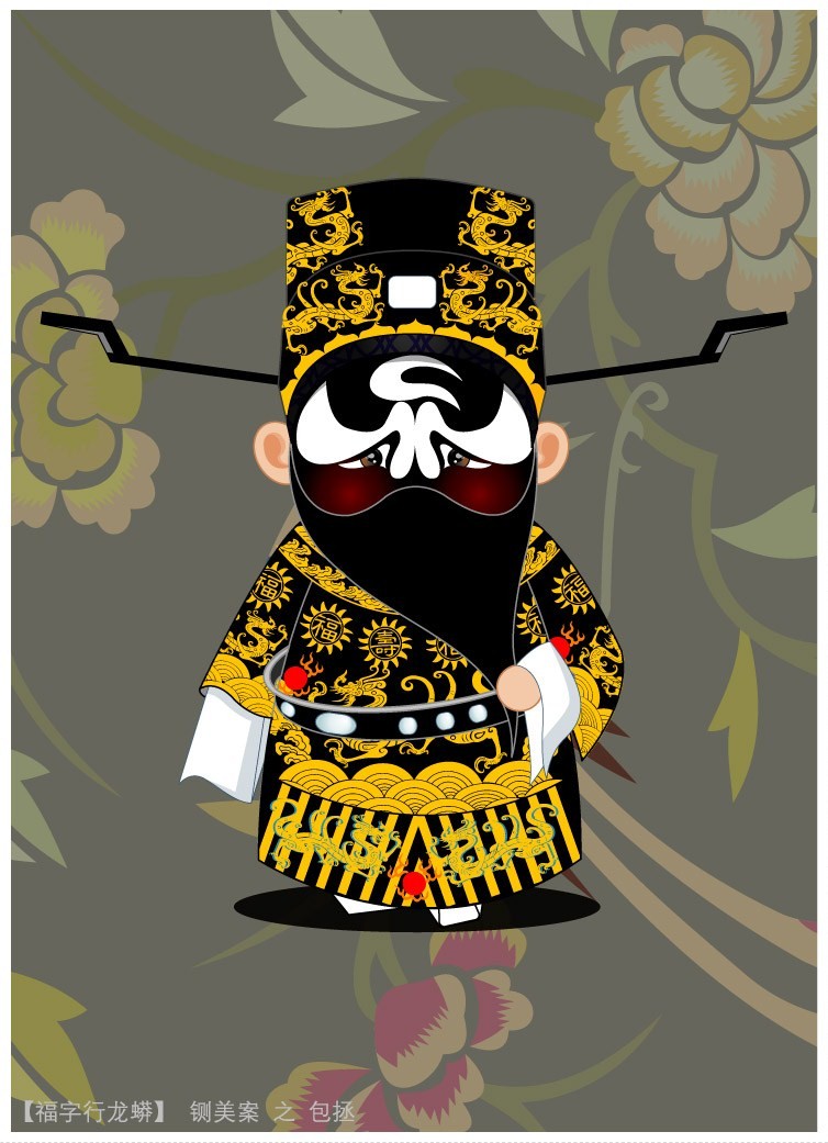  _(ki) Ę 