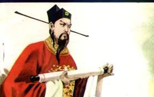 寇準(zhǔn) 罷宴 北宋 名相