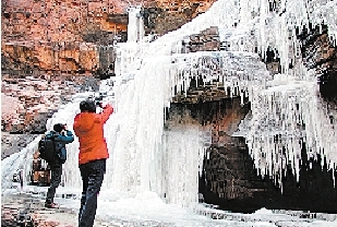 冰瀑 瀑布 新密市 鐘溝村大峽谷