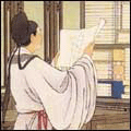 江淹 恨賦 別賦 江郎才盡 張景陽 郭璞 寶筆