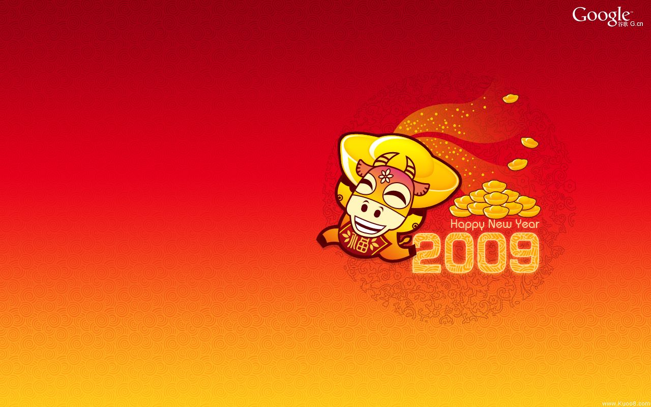 2009 ţ} ڼ (8) 