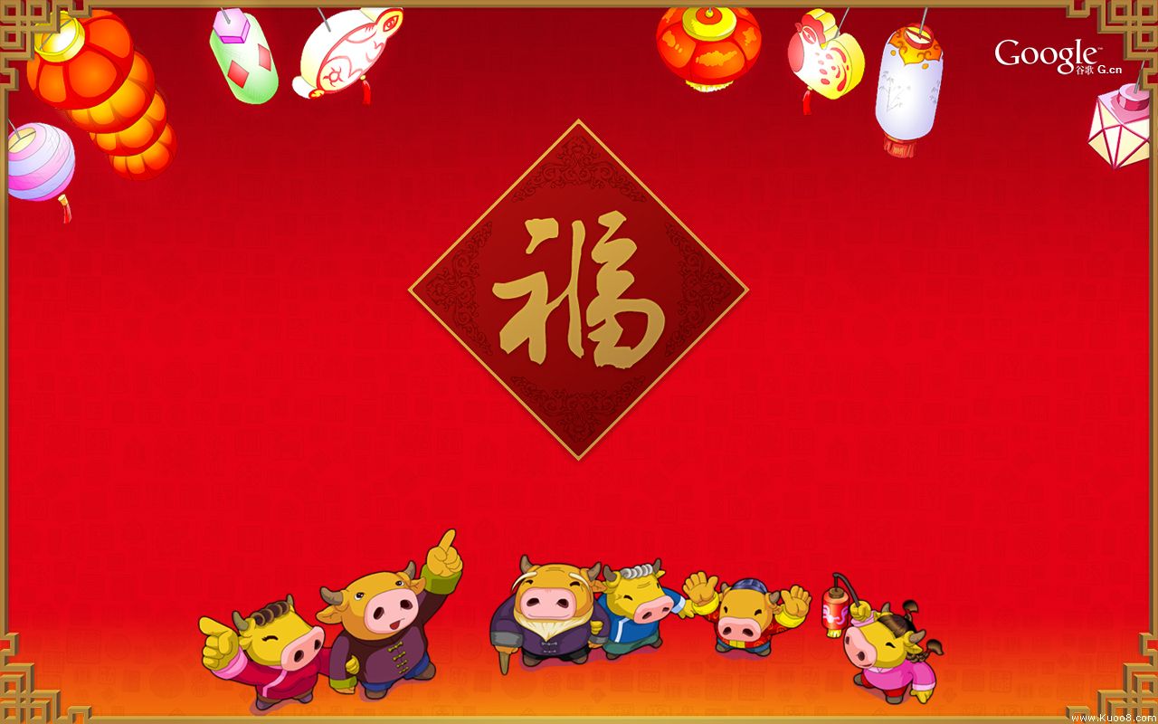 2009 ţ} ڼ (8) 