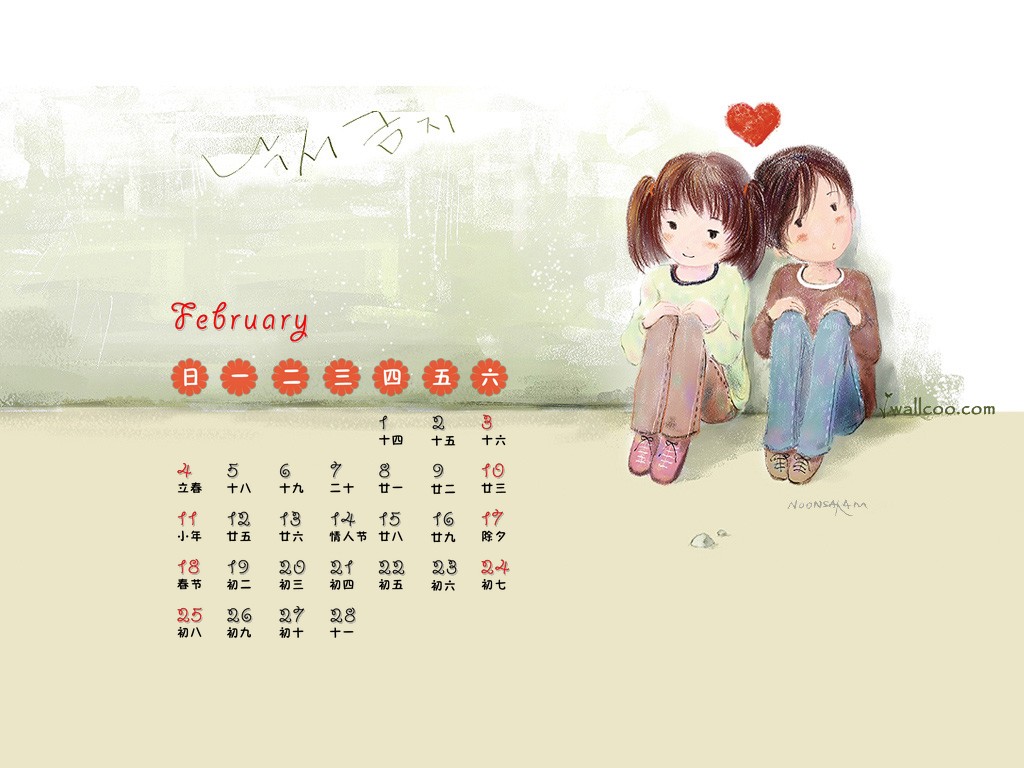 ˹(ji)DƬ
