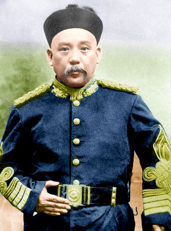 袁世凱 政治家軍事家