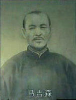Rا LRɭ ϵط幤I(y) Ӝϵú ꖏV漆S (sh)I(y)