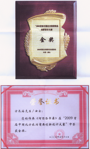 ӈD Ʒ(chung)O(sh)Ӌ(j)ِ 