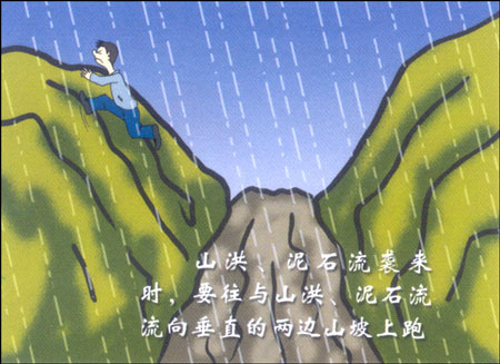  L(fng)U(xin) ;   ˮ ʯ Ȼ(zi) Α(yng)