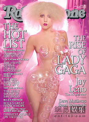Lady GaGa ȫ Lʯ °(dng) 