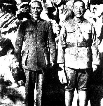 1938 Yʯ _ T n 
