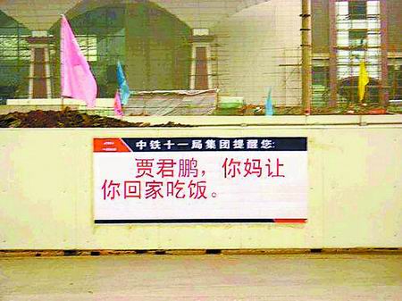 Zi㋌ؼҳ (bio)}W(wng) 6Сr(sh)  f(wn)؏(f)