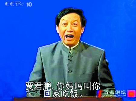 Zi㋌ؼҳ (bio)}W(wng) 6Сr(sh)  f(wn)؏(f)