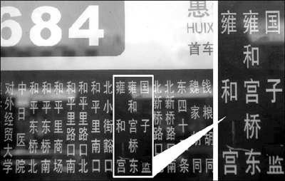  (gu)ӱO(jin) վ (xi) (gu){(ln) 