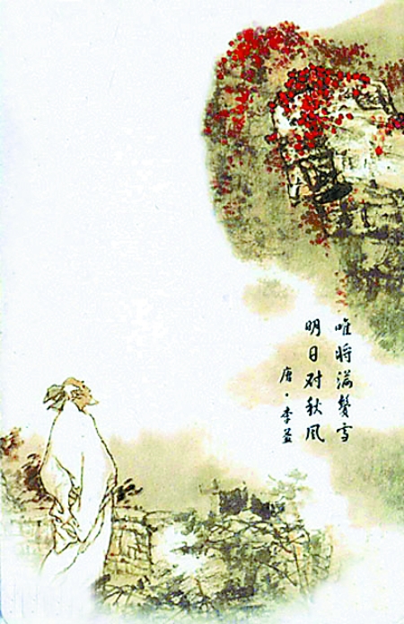 ǧǰ  ӭ xʽ 