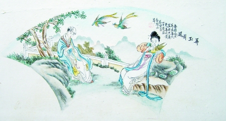 ڹP残