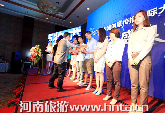 Ҿϲ@Čã2012Ї(gu)(chung)؄eؕI(xin)(jing)