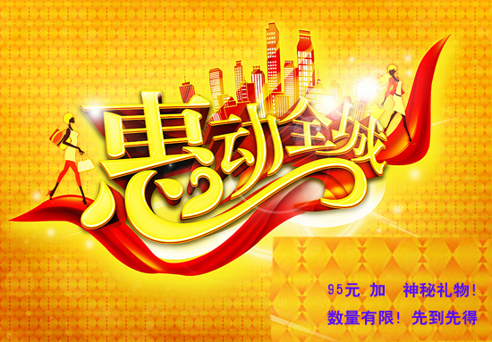 2014ȫ(gu)꿨_ʼk ޕr(sh)(yu)߀кöY