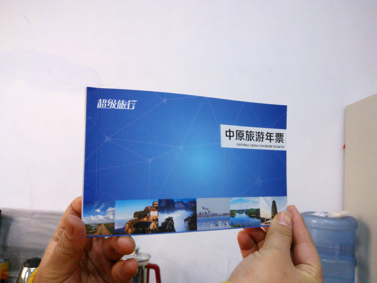 逃離霧霾天即刻出發(fā) 省內(nèi)清新呼吸地推薦