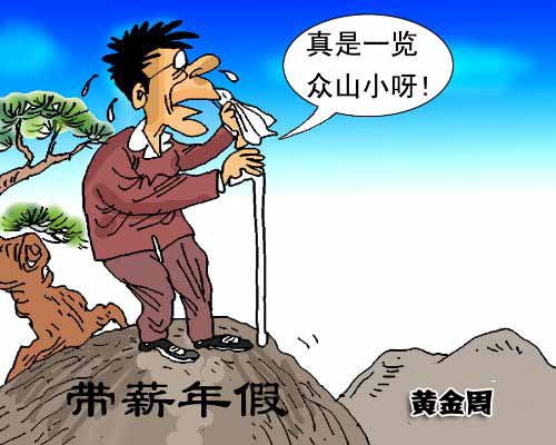 ˴䌍(sh)нݼ