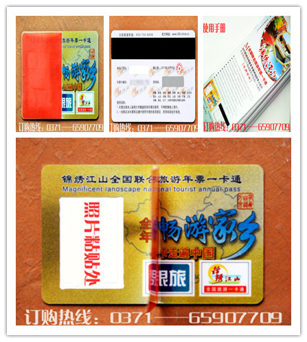 2013ȫ꿨_ʼk