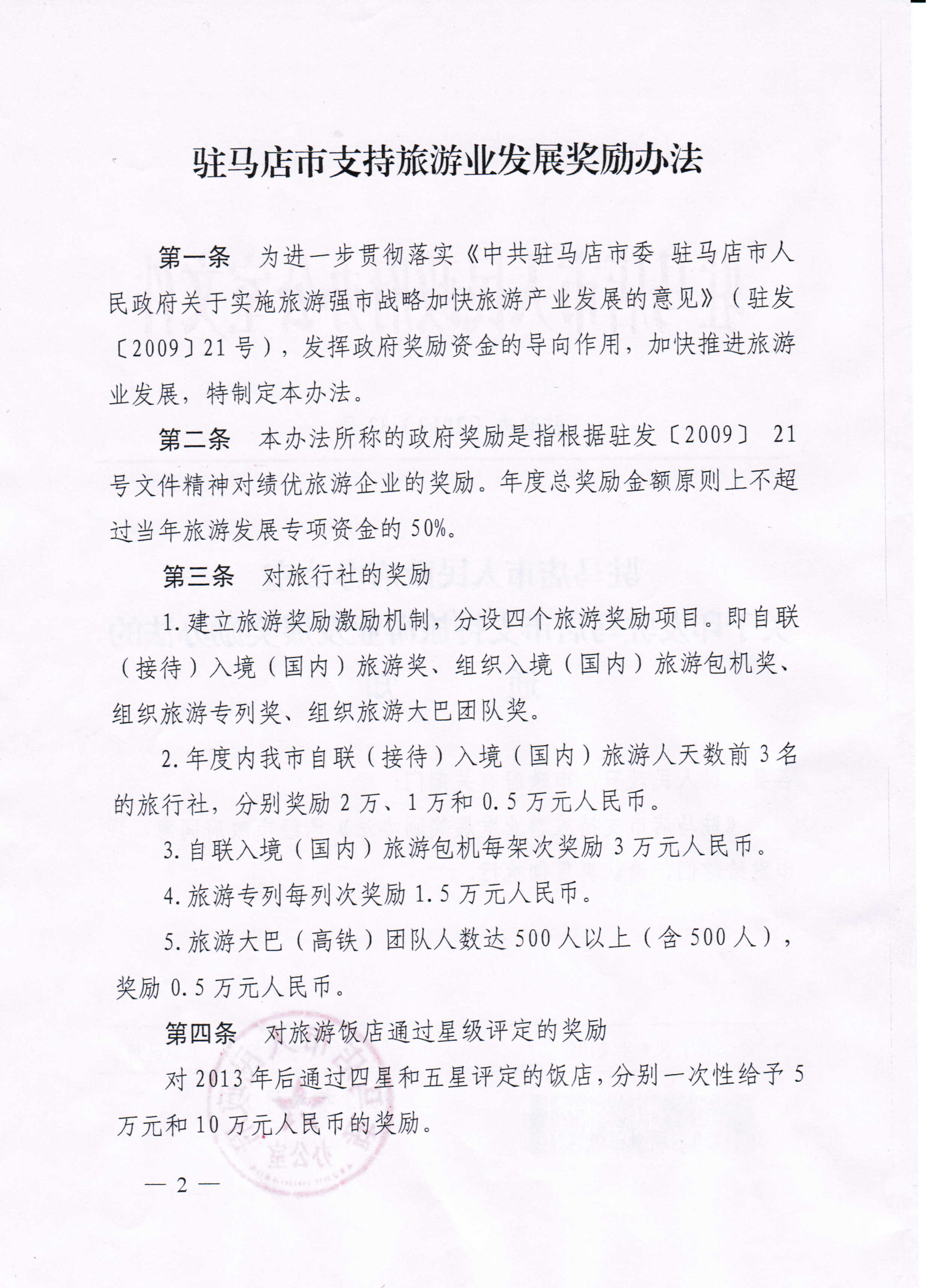 vRг_(ti)ΘI(y)l(f)չ(jing)(l)k