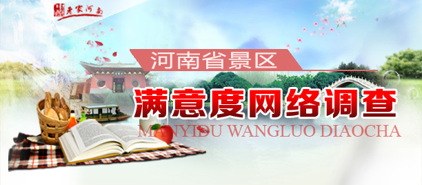 ʡο͝MȾW(wng)j(lu){(dio)(dng)(dng)
