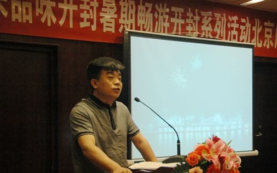 2013ڕ_ϵлھ