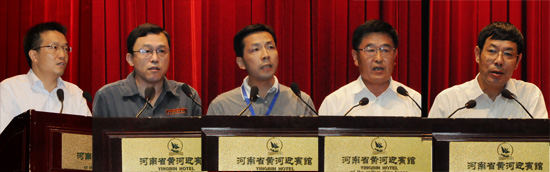 2013ȫϢhںe