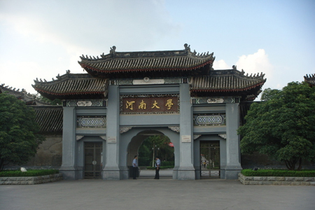 һվݴW(xu)
