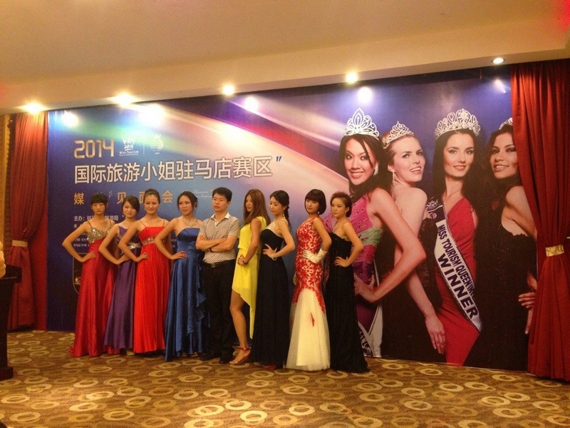 vR2014HСِ