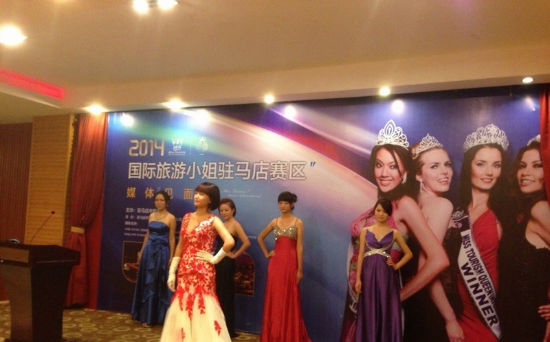vR2014HСِ