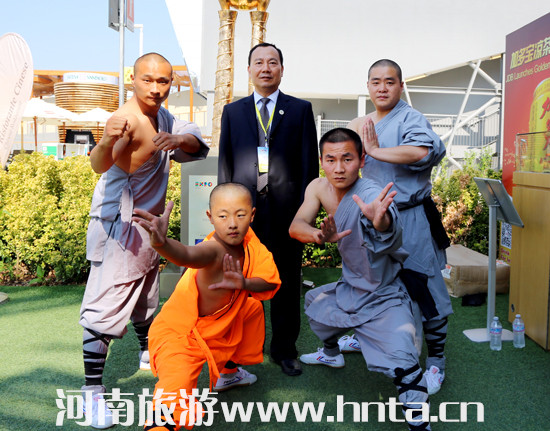 2015意大利米蘭世博會(huì)河南活動(dòng)周開幕式暨河南旅游推介活動(dòng)取得圓滿成功