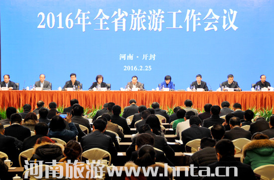 2016ȫʡιh_