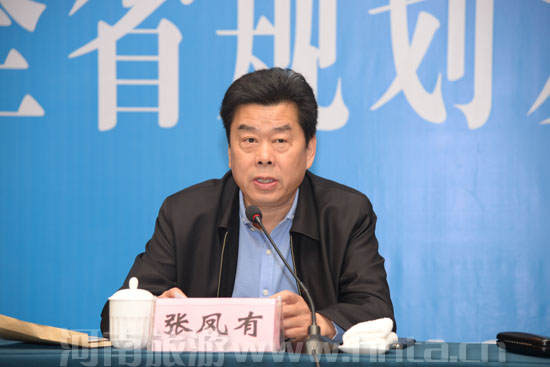 2016年全省規(guī)劃發(fā)展暨旅游廁所現(xiàn)場會(huì)在駐馬店召開