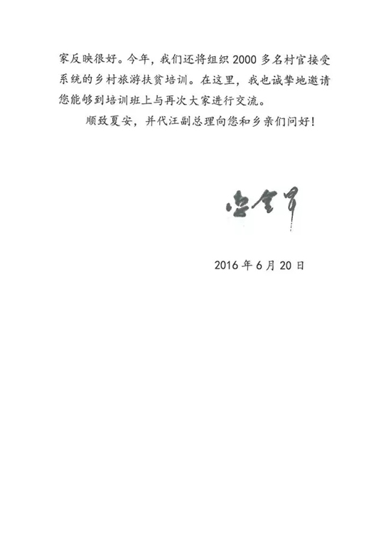 󸱿ɶȏ(f)ضɴ Ąl(f)չl(xing)