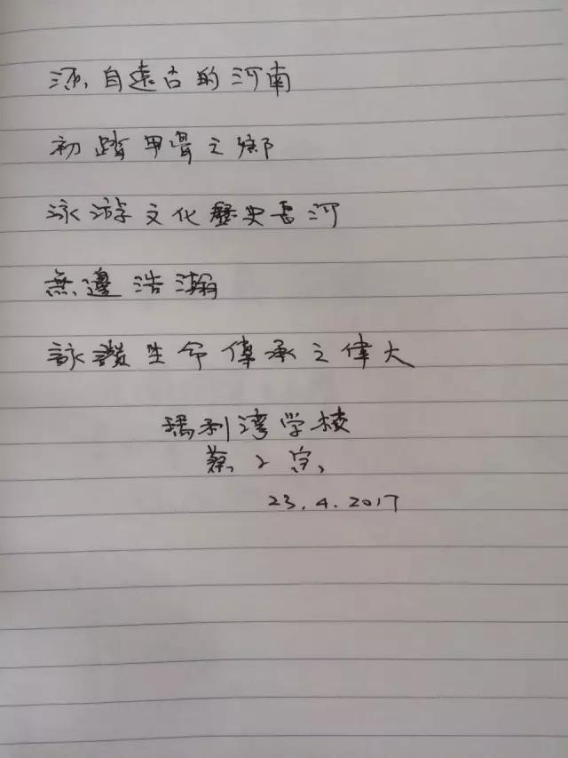 УLώΌW(xu)FϽӈAMY(ji)