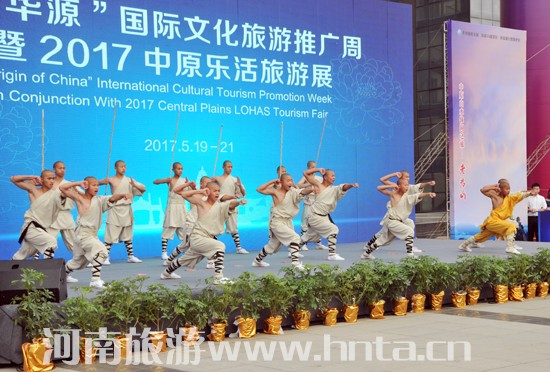 “AԴ”HĻƏV2017ԭչe