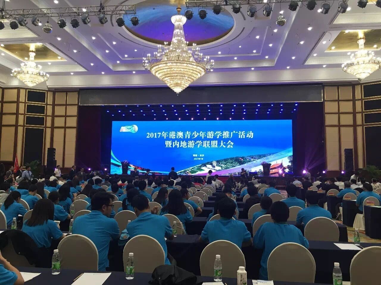 ҾֽMF2017(ni)ΌW(xu)(lin)˴