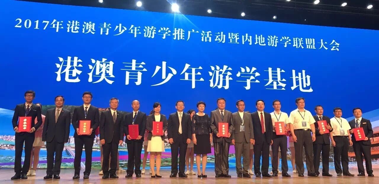 ҾֽMF2017(ni)ΌW(xu)(lin)˴