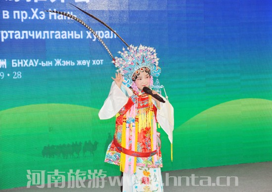 ж“f”֮ƏVM“`l(xing)ϼҺ”